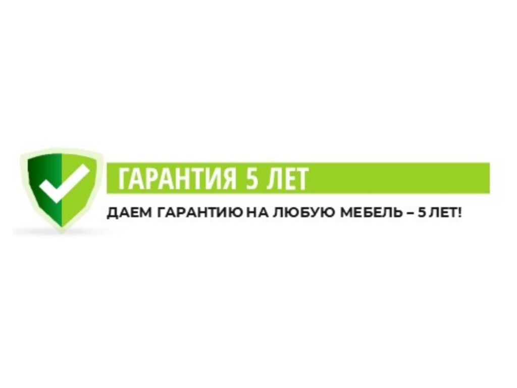 Кухни на заказ недорого напрямую от фабрики - производителя "заКухней"